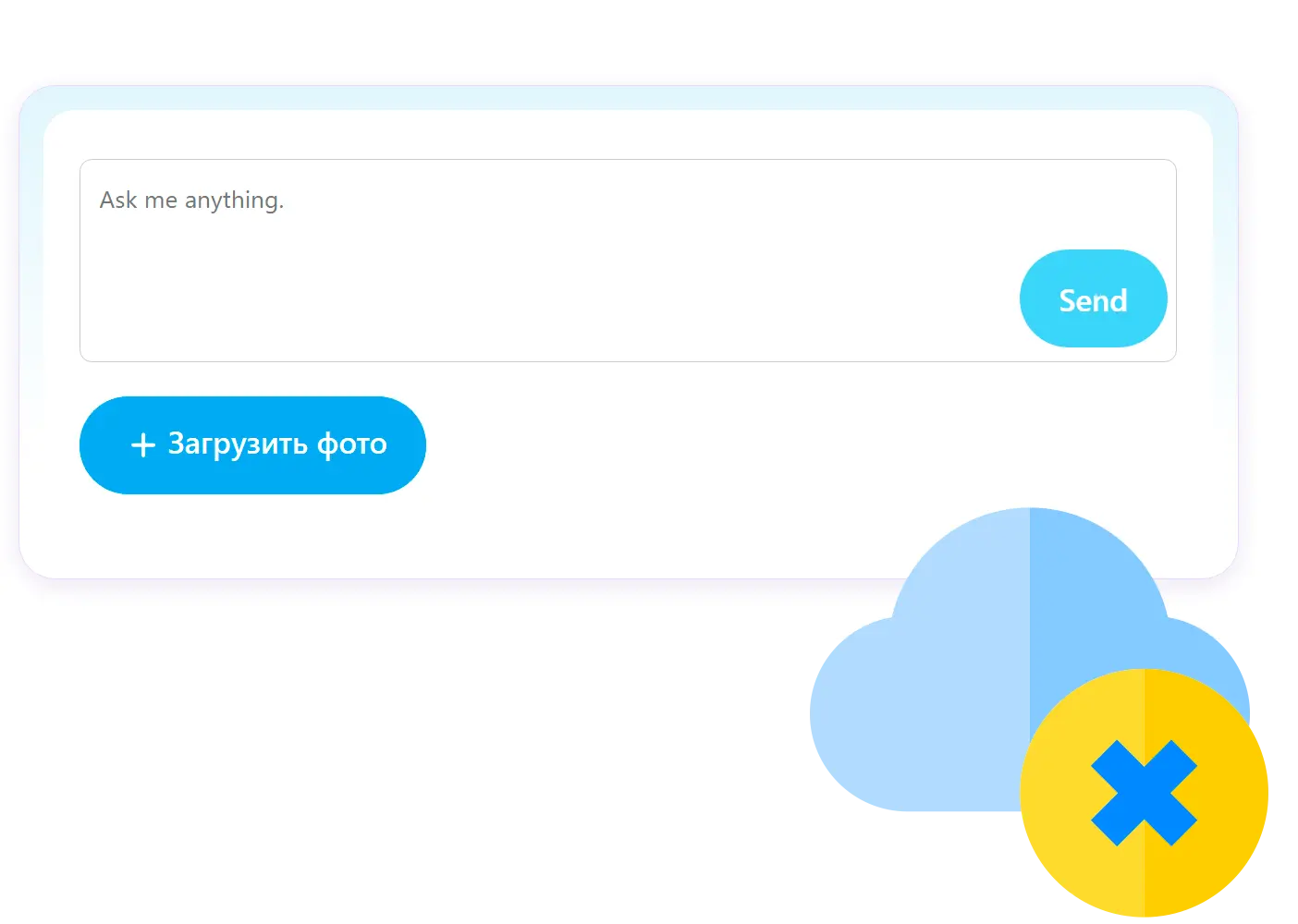 100% Anonimowości i Prywatności.