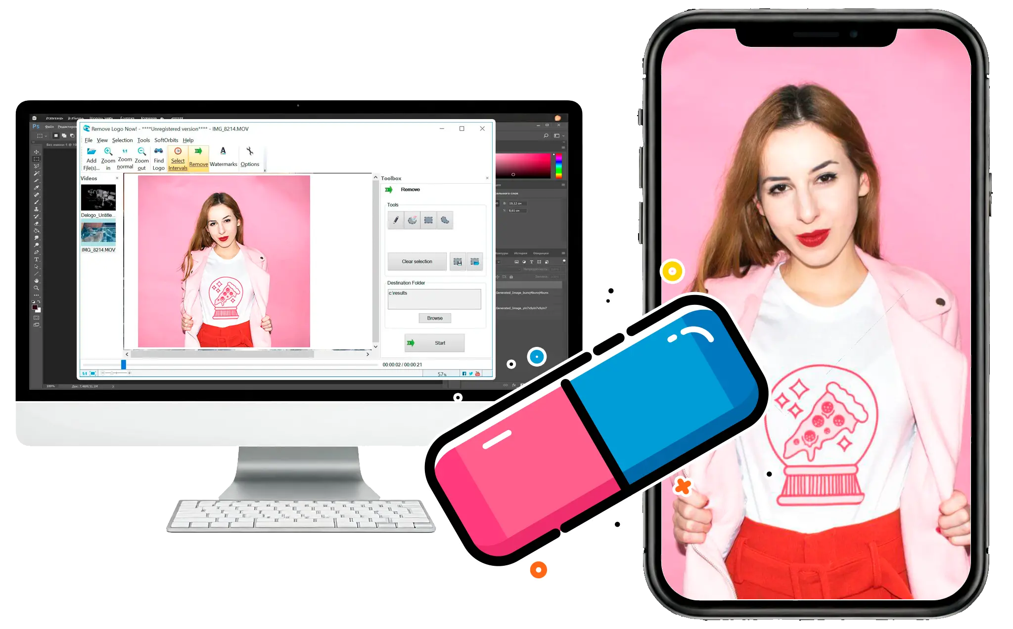 Online Reels Watermark Remover & Software Download.