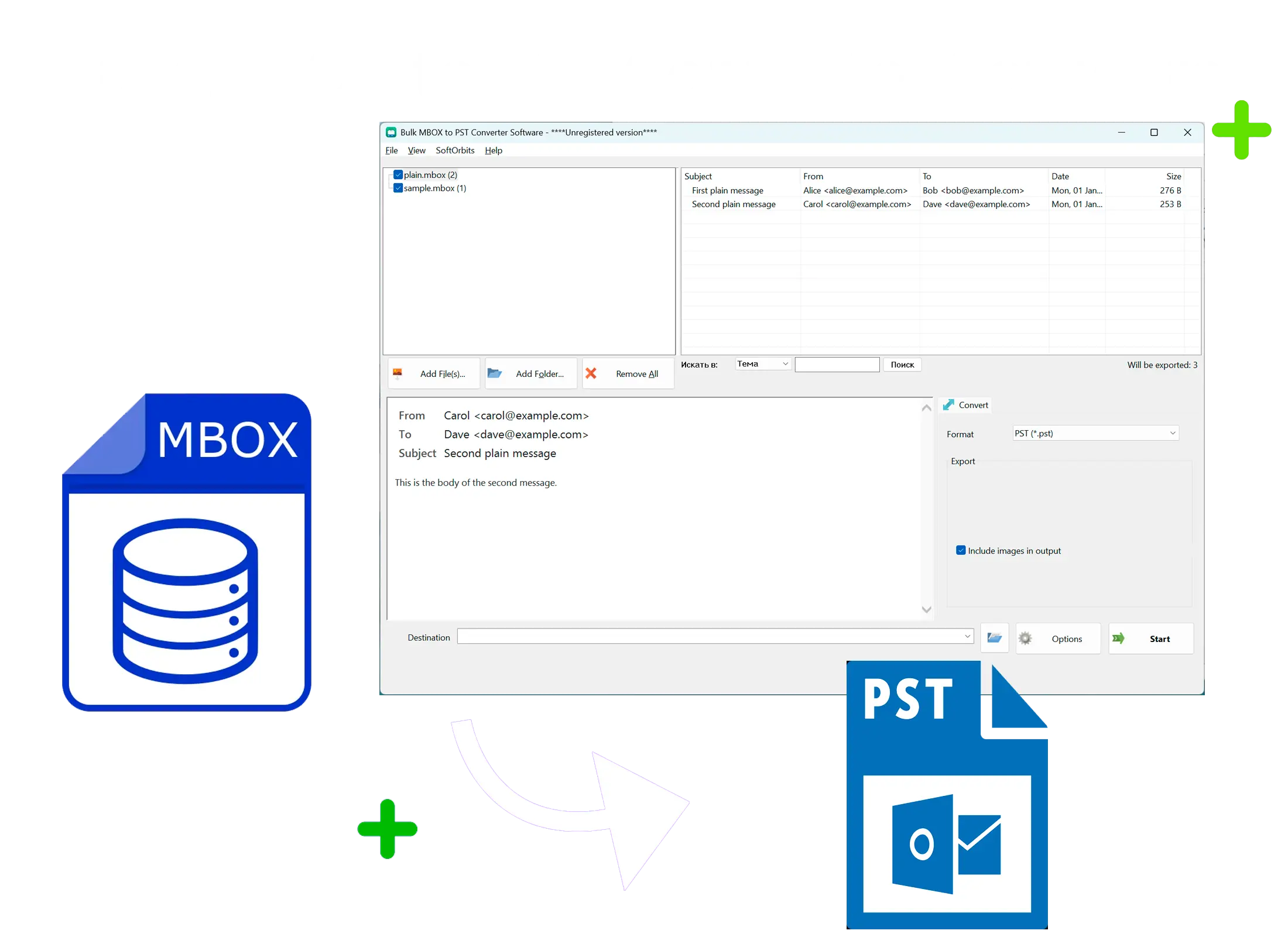 MBOX to PST Converter Software for Outlook Zrzut ekranu.