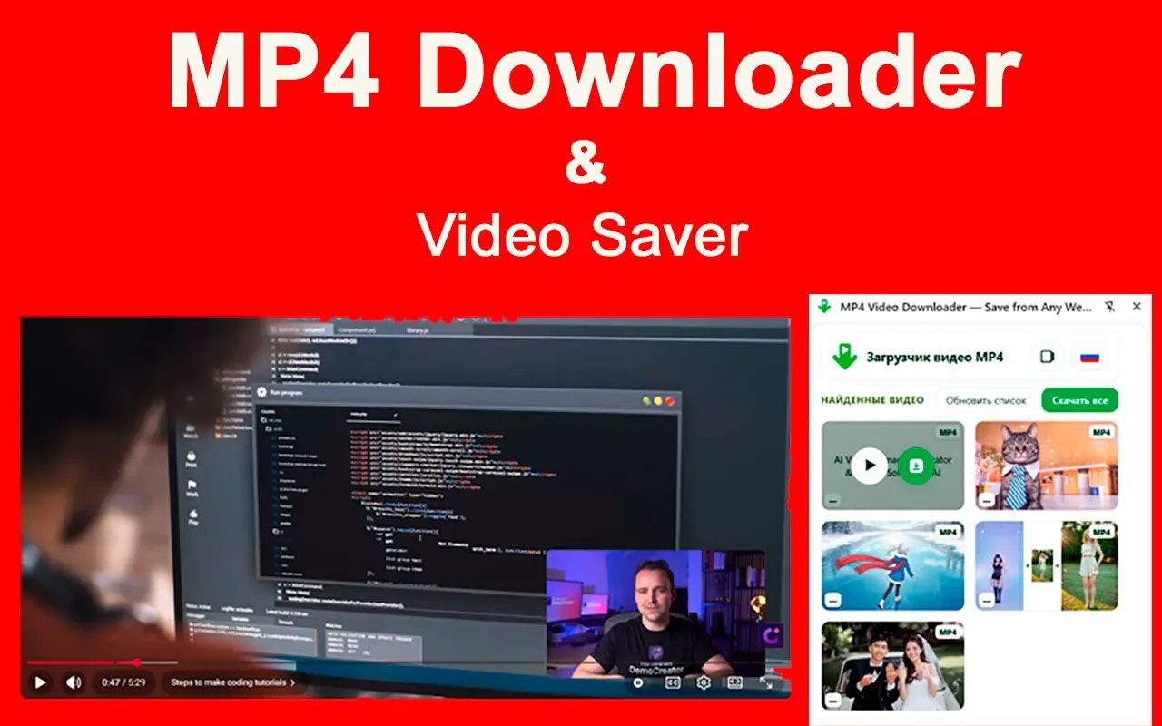 MP4 Downloader for Youtube Zrzut ekranu.