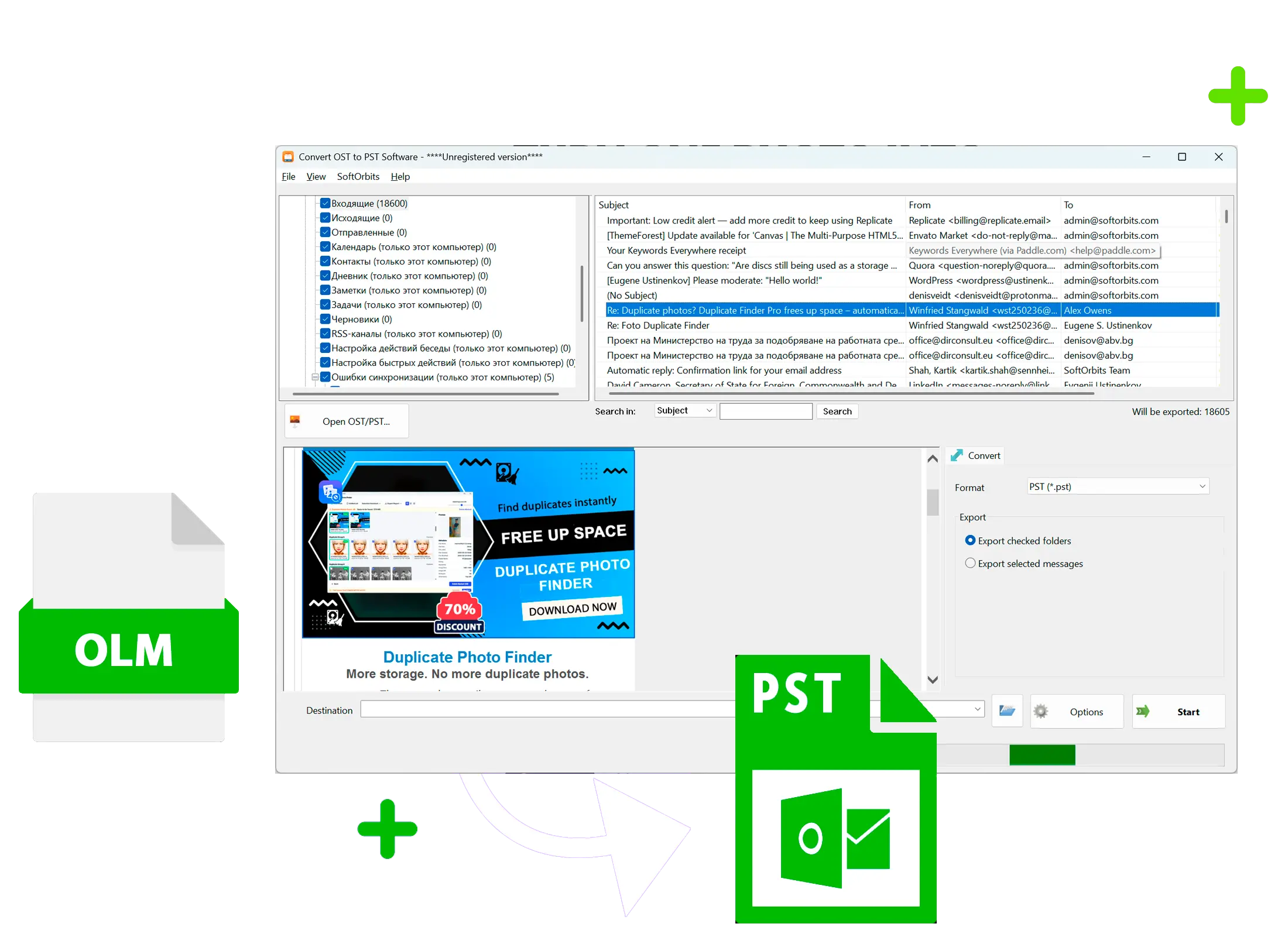 OLM to PST Converter Zrzut ekranu.