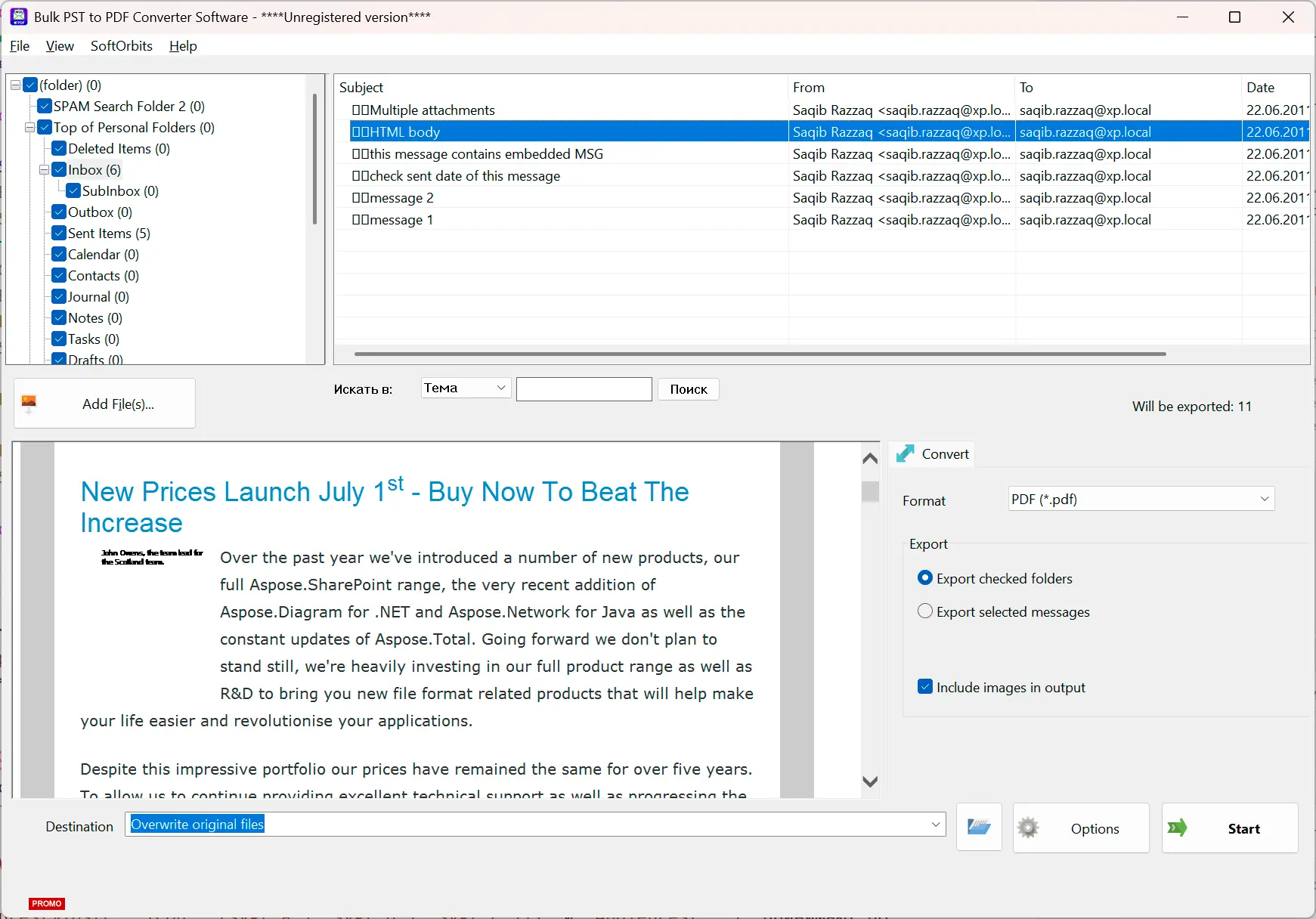 PST to PDF Converter Software Zrzut ekranu.