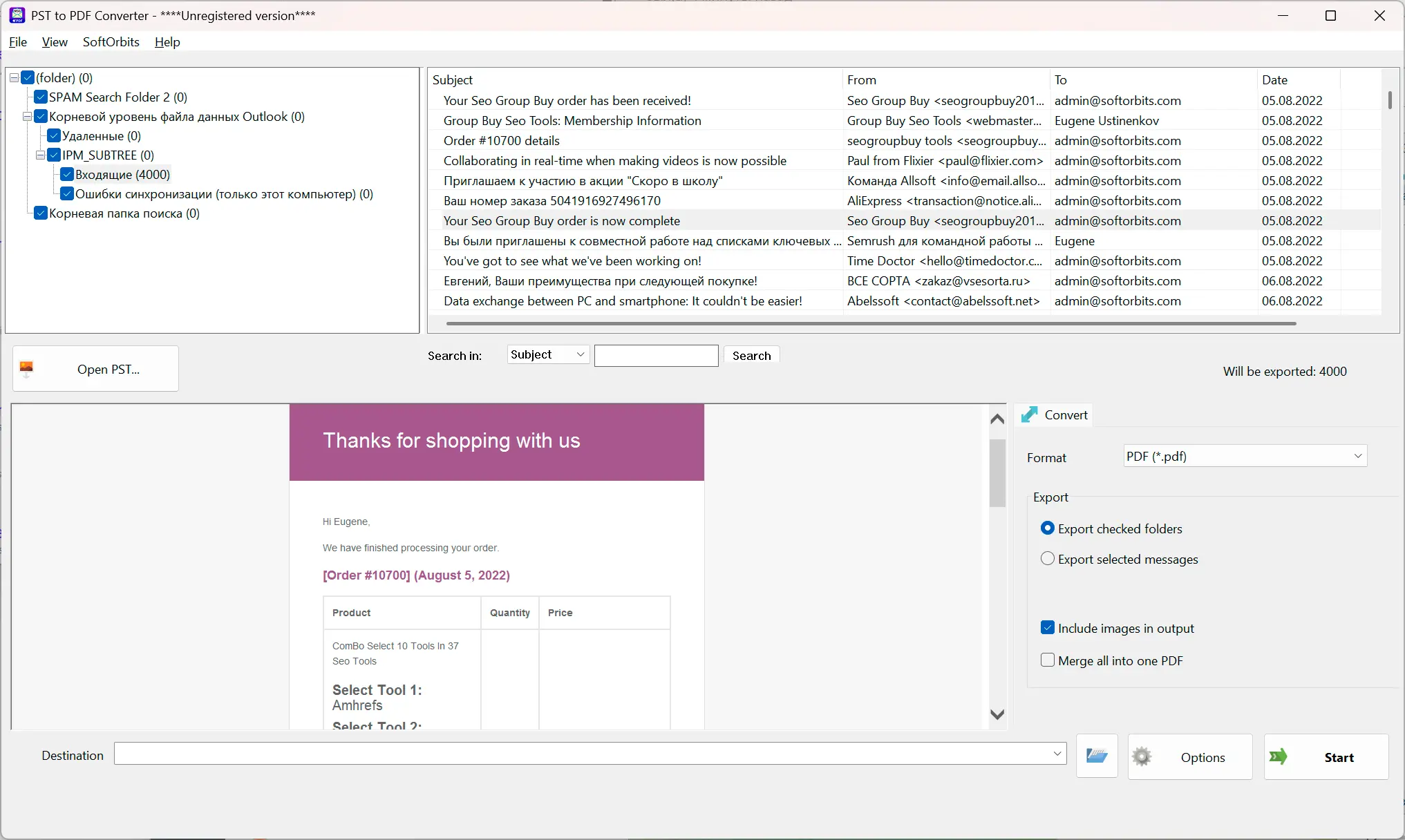 PST to PDF Converter Software Zrzut ekranu.