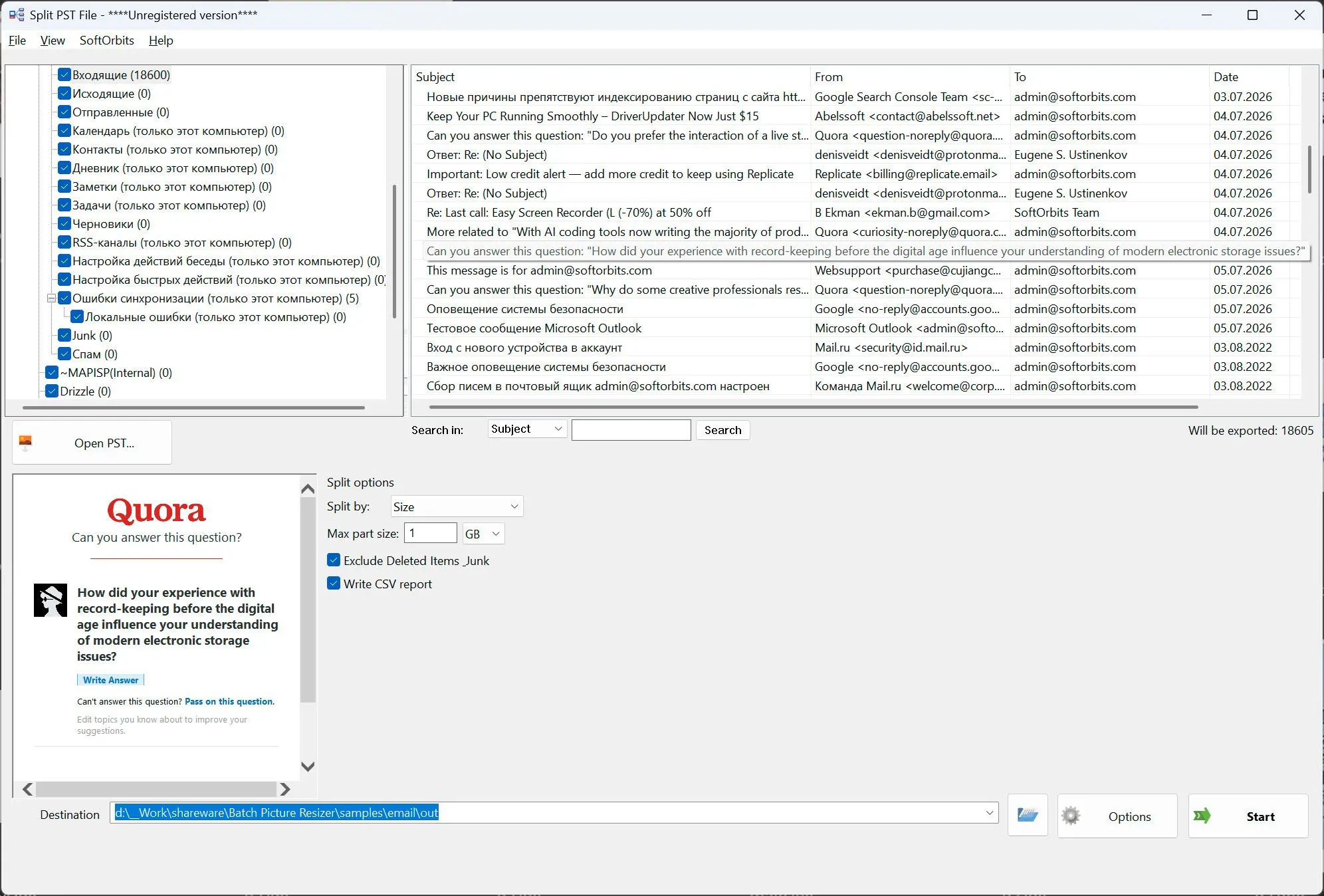 Split PST File Zrzut ekranu.