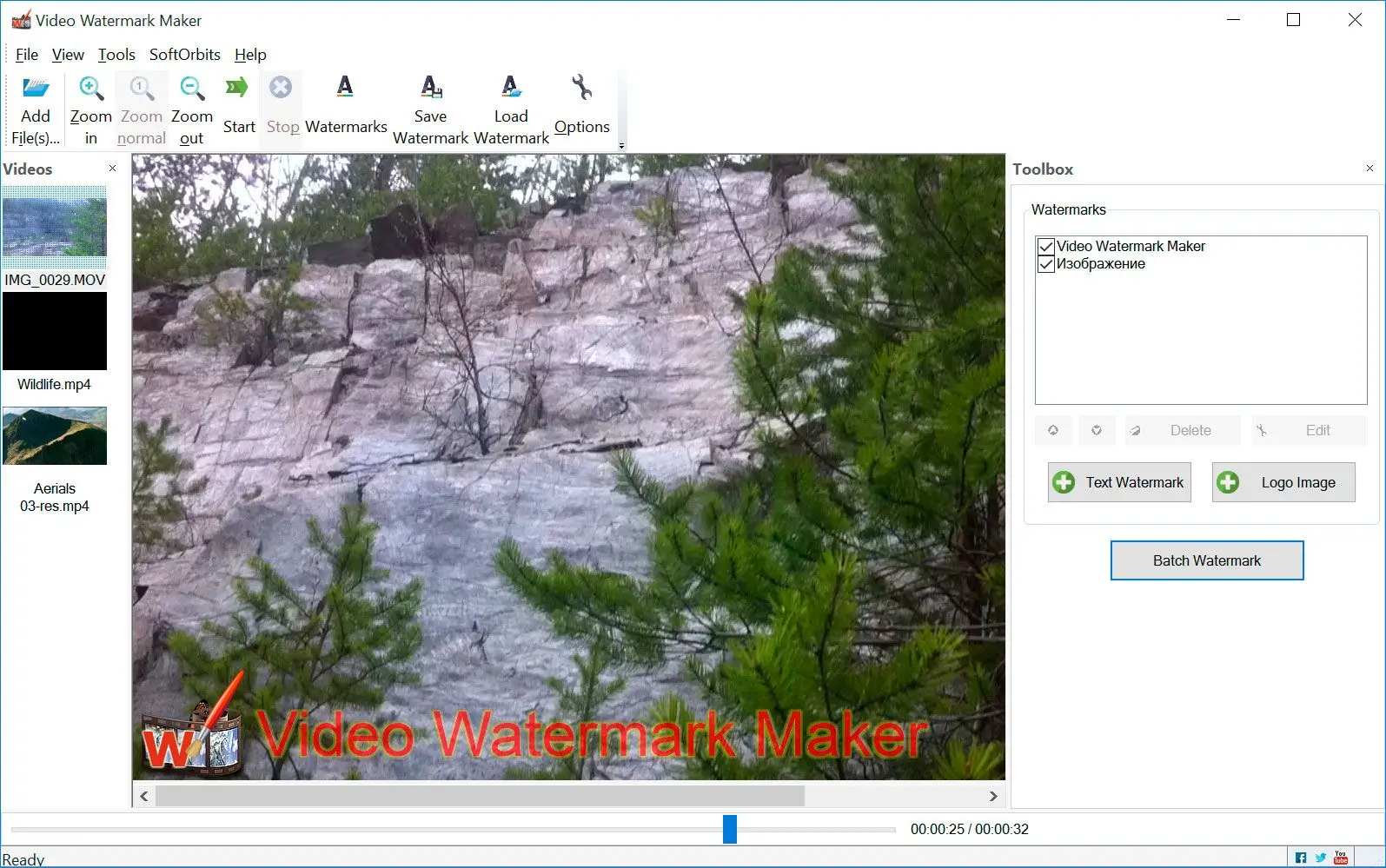 Video Watermark Maker Zrzut ekranu.
